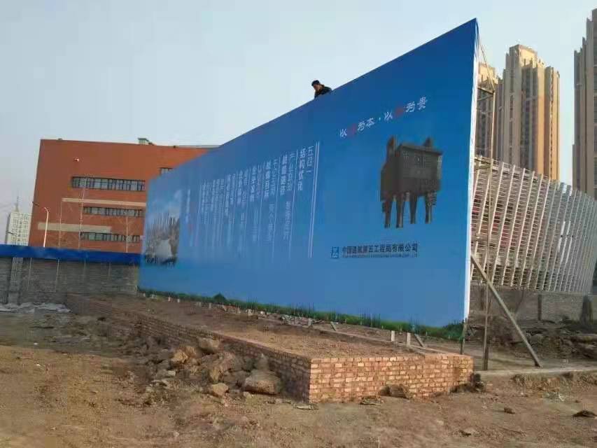 中国建筑五局